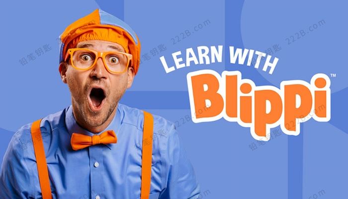 《与Blippi一起学习Blippi Learn With Blippi》第一季全5集英文科普视频 百度云网盘下载