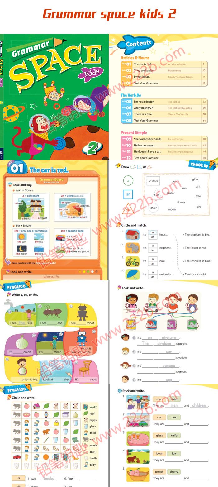 《Grammar Space Kids少儿语法教材全三册》英文练习册PDF 百度云网盘下载