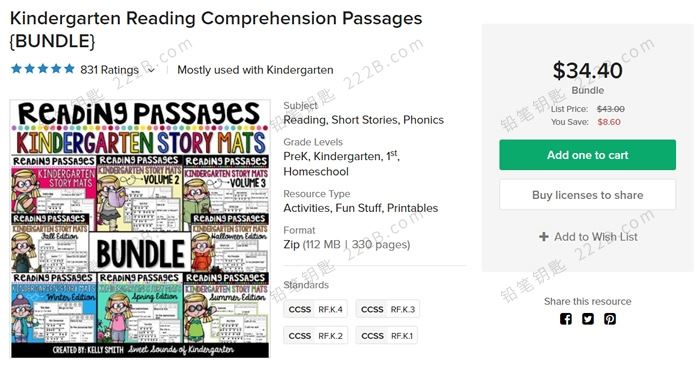 《Kindergarten Reading Comprehension》全十册346页阅读理解练习册PDF 百度云网盘下载