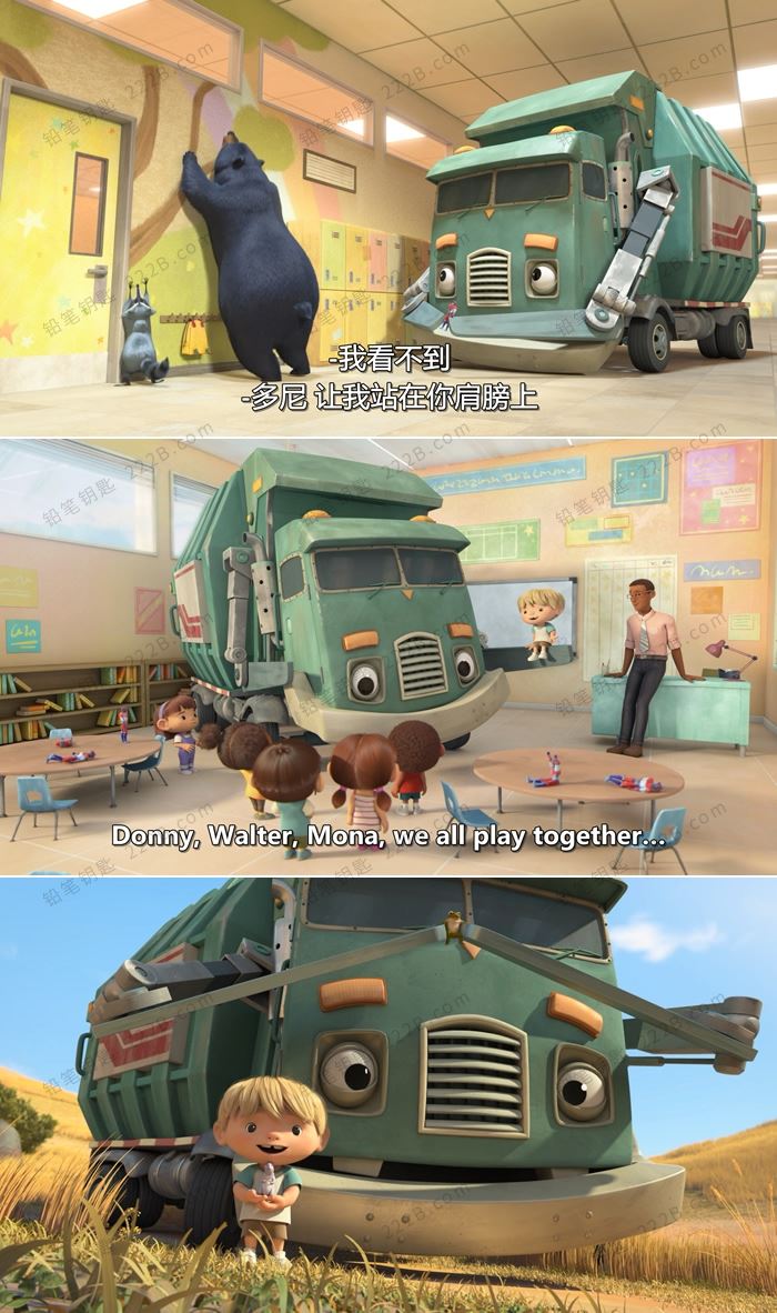 《小汉克和垃圾车Trash Truck》第二季全14集英文版动画视频 百度云网盘下载