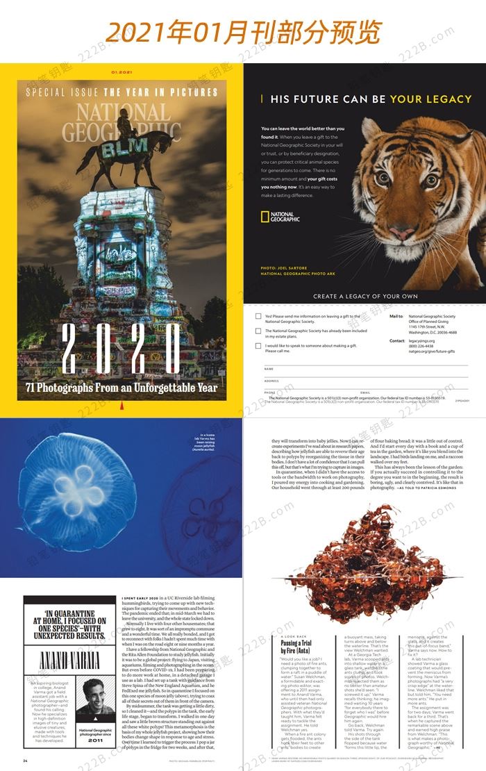 《National Geographic》2021年全套美国国家地理英文杂志PDF 百度云网盘下载