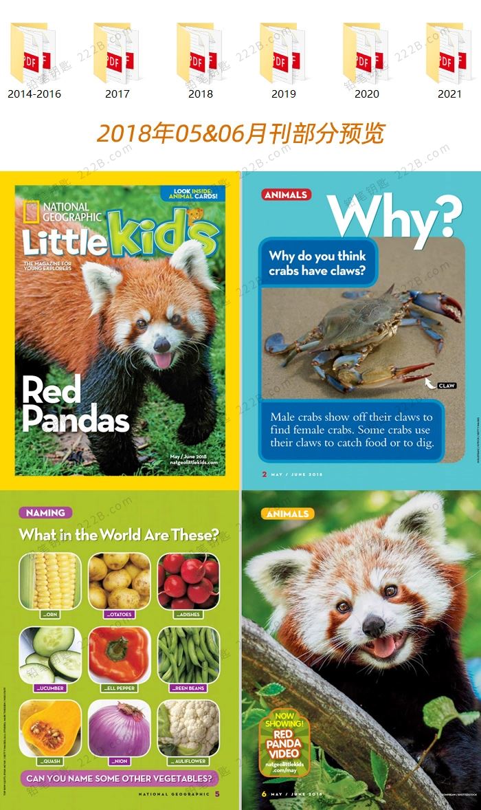 《National Geographic Little Kids》2014年-2020年美国国家地理幼儿版PDF 百度云网盘下载