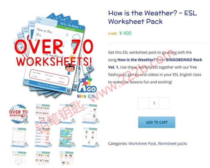 《weather学习资源包》视频音频闪卡作业纸 百度云网盘下载