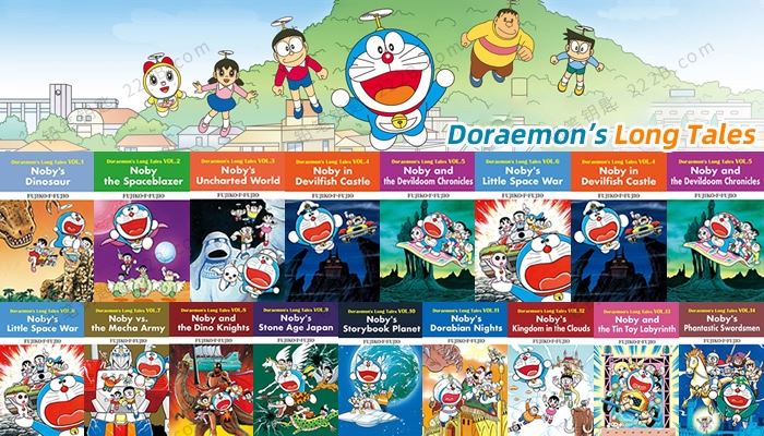 《Doraemon’s Long Tales》17册哆啦A梦长篇故事英文漫画PDF 百度云网盘下载