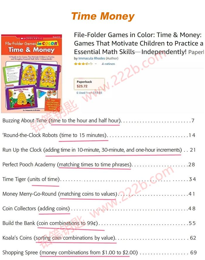 《File-Folder Games in Color》学乐六册游戏学习书PDF 百度云网盘下载