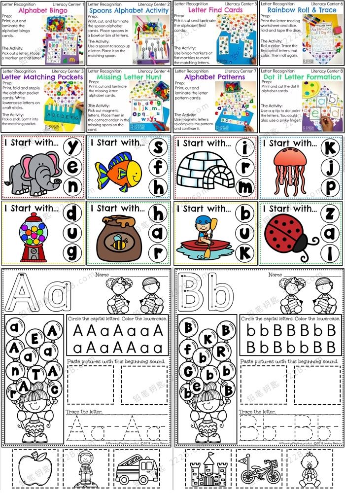 《kindergarten Literacy Centers Bundle》17册自然拼读高频词语法作业纸 百度云网盘下载