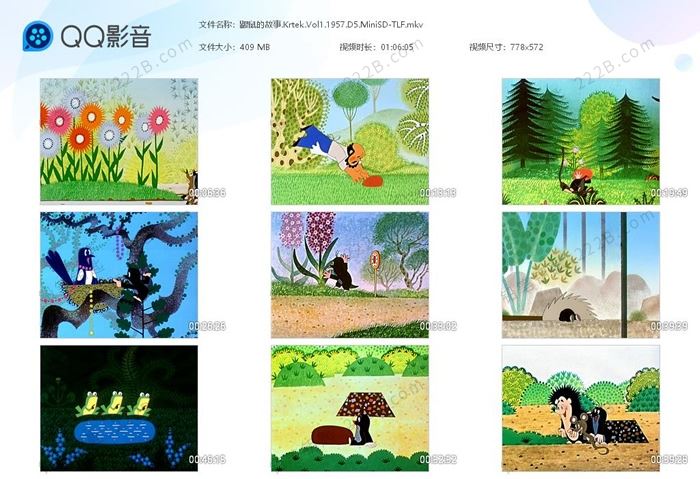 《鼹鼠的故事》55集普通版+5集超长版经典动画视频 百度云网盘下载