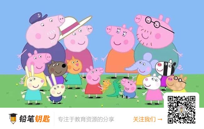 《小猪佩奇/佩佩猪/小猪佩琪1-7季中文版合集》1080P高清MP4视频 百度云网盘下载