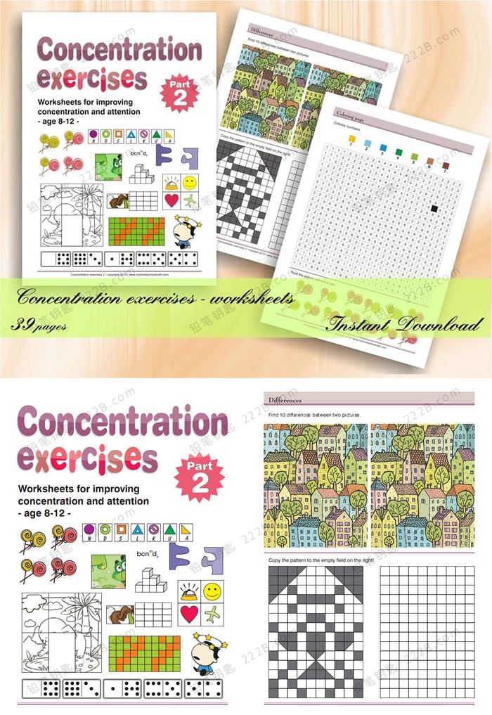 《Concentration exercises for kids》1&2儿童专注力练习资源包 百度云网盘下载