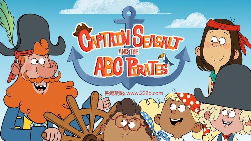 《Captain Seasalt The ABC Pirates》英文版 全26集MP4视频 百度云网盘下载