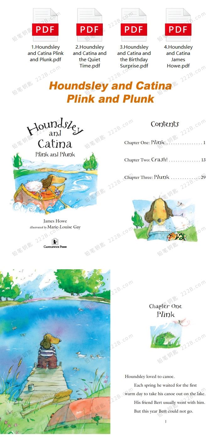 《Houndsley and Catina》四册启蒙故事英文绘本PDF 百度云网盘下载