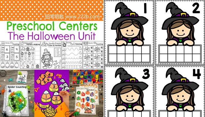 《Halloween Preschool》万圣节游戏素材练习册作业纸PDF 百度云网盘下载