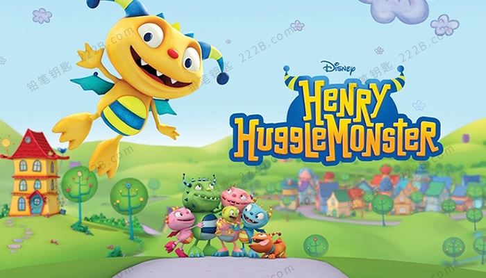 《小怪兽亨利Henry Huggle monster》全26集第一季英语无字幕MP4动画 百度云网盘下载