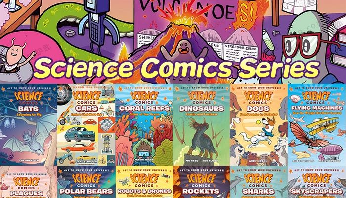 《Science Comics Series》24册儿童科学漫画趣味英文阅读系列PDF 百度云网盘下载