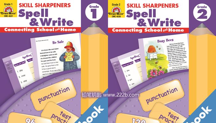 《Skill Sharpeners Spell & Write全8册》1192页阅读写作练习册PDF 百度云网盘下载