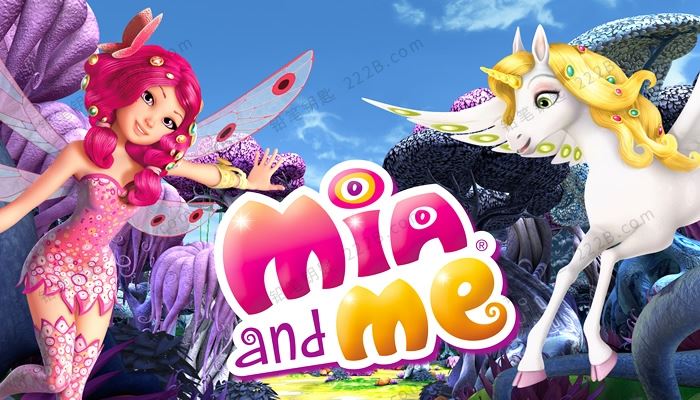 《米娅和我Mia and Me》第一季全26集英文版动画视频 百度云网盘下载