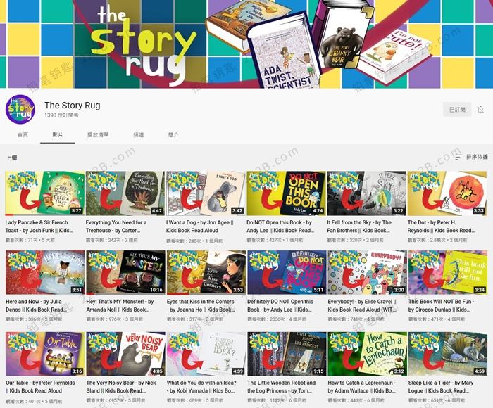 《The Story Rug Series》精选儿童英文绘本故事MP4视频动画系列 百度云网盘下载