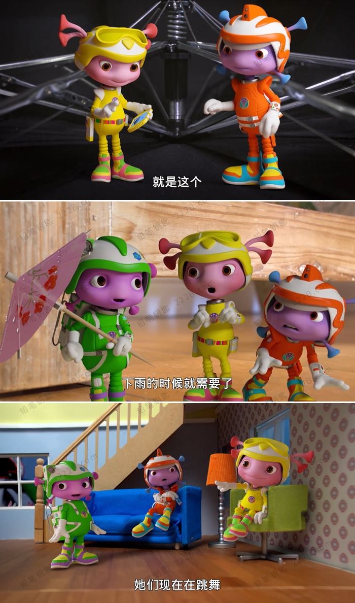 《好奇外星人Floogals》第一季全52季中文版MP4冒险动画视频 百度云网盘下载
