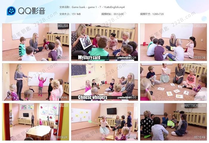 《WattsEnglish真人外教课堂游戏74个》孩子趣味活动MP4视频课程 百度云网盘下载