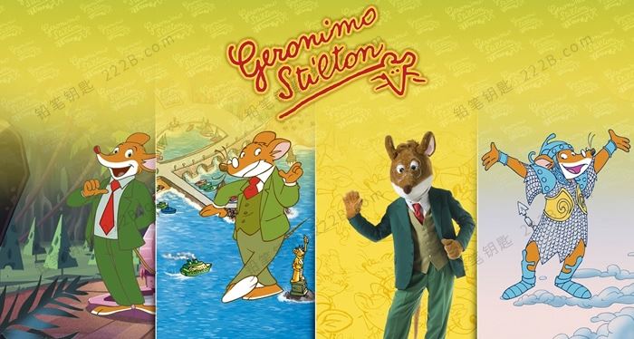 《老鼠记者Geronimo Stilton》1-3季英文版64集动画视频 百度云网盘下载