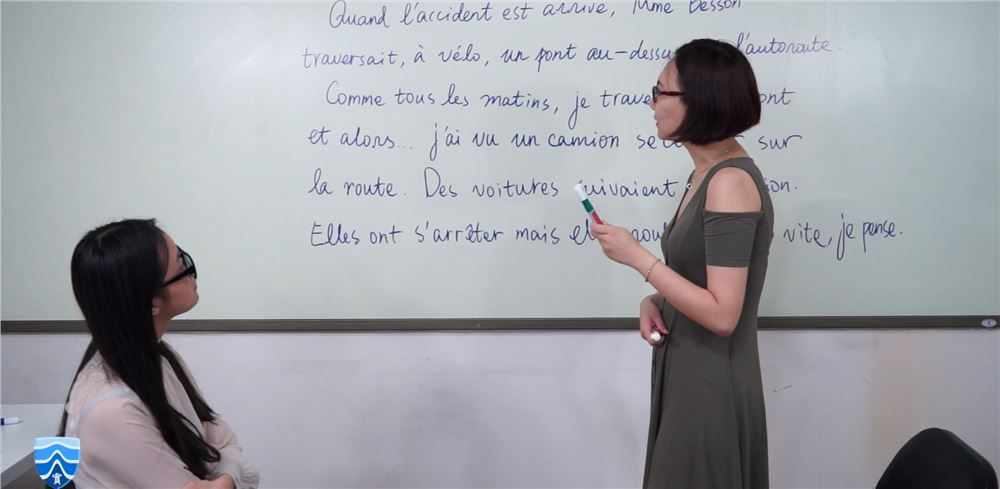万门大学法语法国话初学入门教学视频