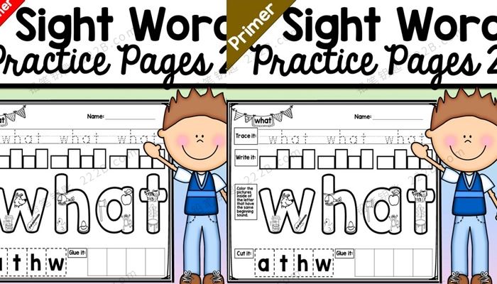 《Sight Word Practice Pages 2》两册高频词综合英文练习册PDF 百度云网盘下载