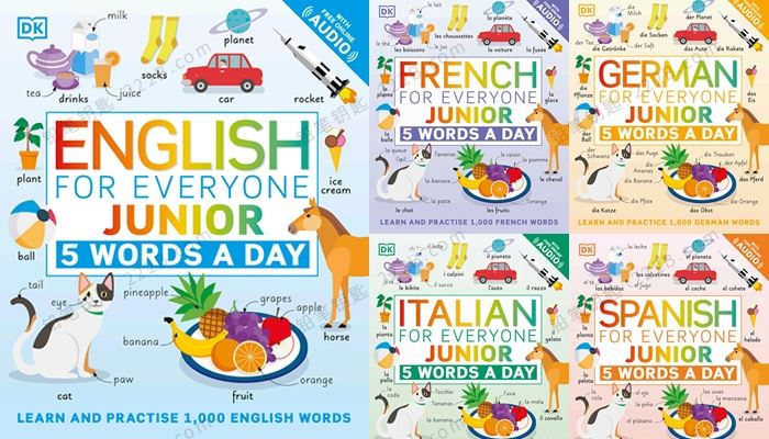 《Junior 5 Words a Day》英语法语德语意大利语西班牙语PDF 百度云网盘下载