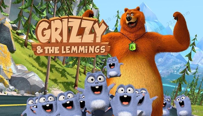 《灰熊和萌鼠Grizzy & the Lemmings》第一季全78集英文版动画视频 百度云网盘下载