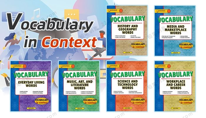 《Vocabulary in Context》全六册英语单词英文词汇教材PDF 百度云网盘下载