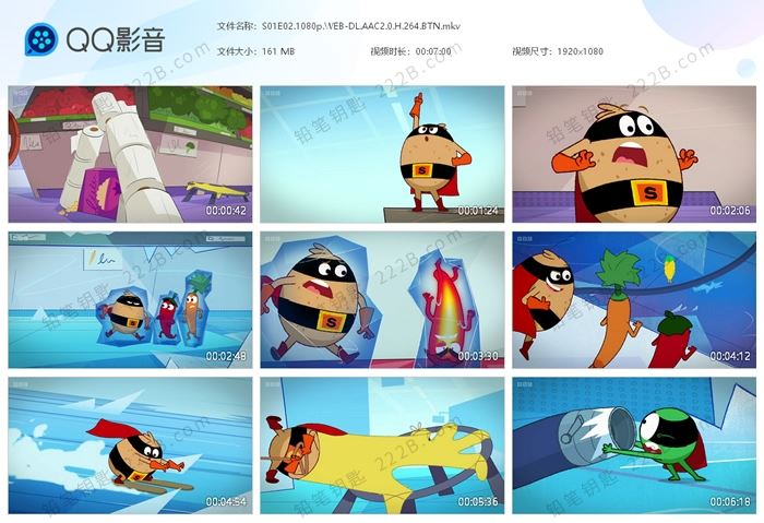 《土豆超人Supertato》第一季全26集BBC英文动画视频 百度云网盘下载