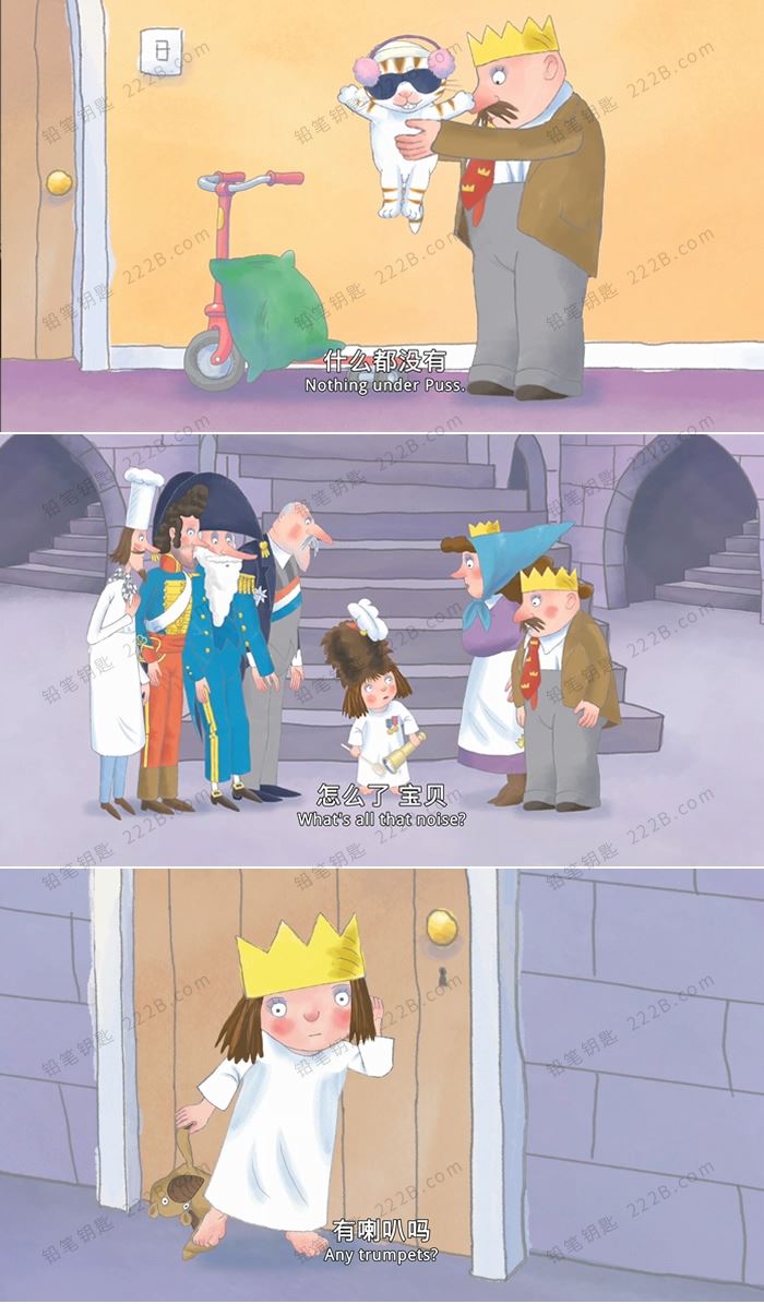 《小公主Little Princess》全2季100集儿童启蒙英文动画MP4视频 百度云网盘下载