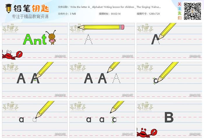 《Alphabet Writing lesson for children 字母书写》英文版全27集 百度云网盘下载