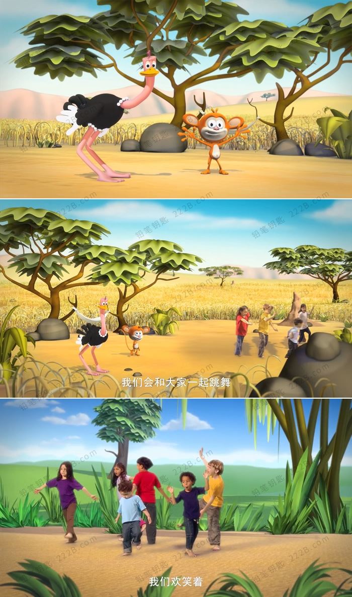 《猴子有样学样Monkey See Monkey Do》全52集中文版舞蹈启蒙早教动画视频 百度云网盘下载