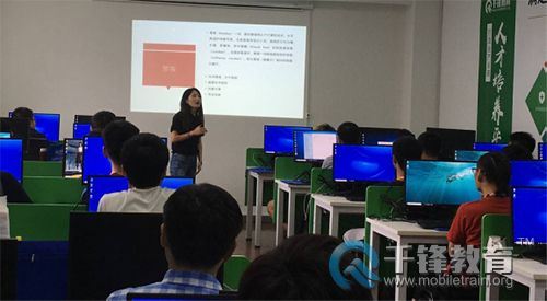 到千锋教育北京校区学习网络安全