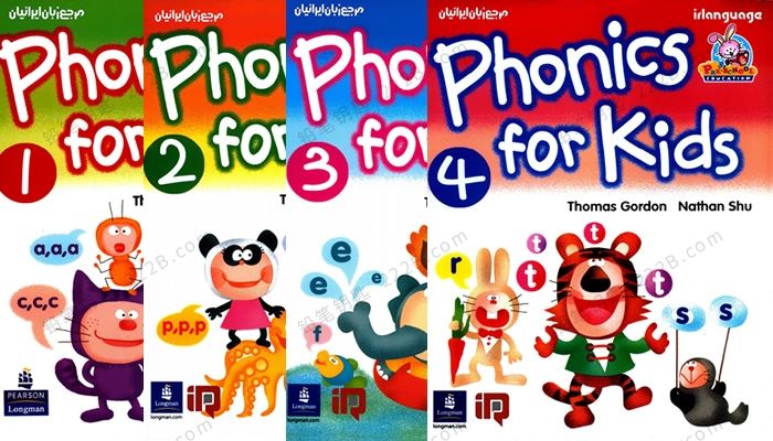 《Phonice for Kids》四册英语启蒙教材PDF+MP3音频 百度云网盘下载