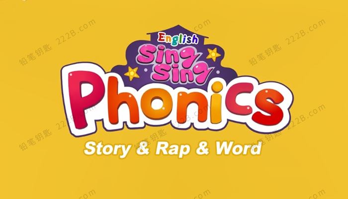 《3套Phonics字母学习动画》自然拼读A-Z英语启蒙MP4视频 百度云网盘下载