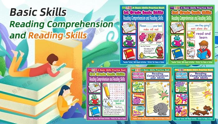 《Reading Comprehension and Reading Skills》五册阅读与理解英文练习册 百度云网盘下载