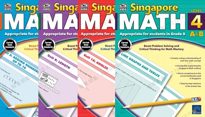 《Singapore Math G1-G4》四册新加坡高效数学英文练习册PDF 百度云网盘下载