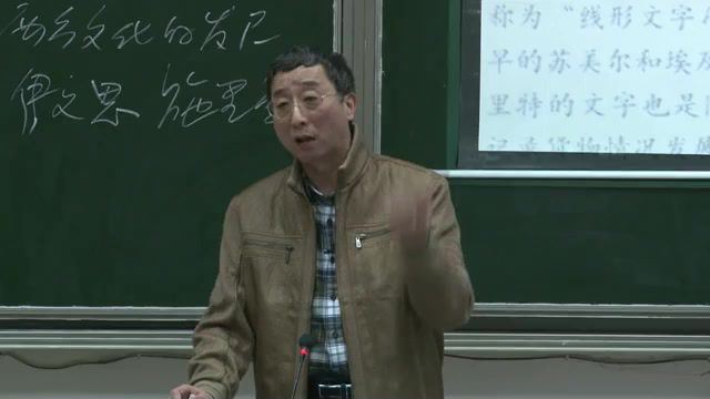 西方文化概论_武汉大学-主讲：赵林 58讲 百度网盘下载