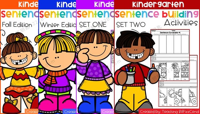 《Kindergarten Sentence Building》四册单词排序英文练习册PDF 百度云网盘下载