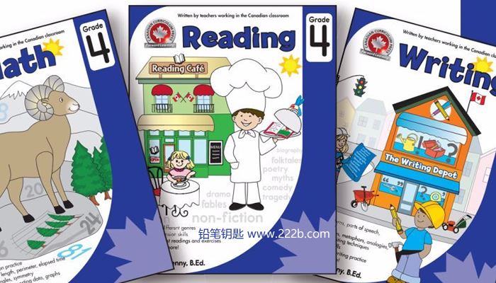 《Learning Essentials Grade 4》数学阅读写作培养练习册PDF 百度云网盘下载