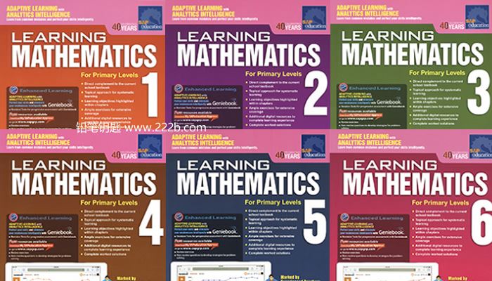 《SAP Learning Mathematics全套1~6年级教材》新加坡小学数学+教辅 百度云网盘下载