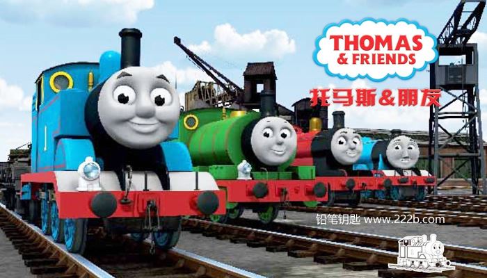 《托马斯和他的朋友们》中文版1-15季全368集mp4格式 百度云网盘下载
