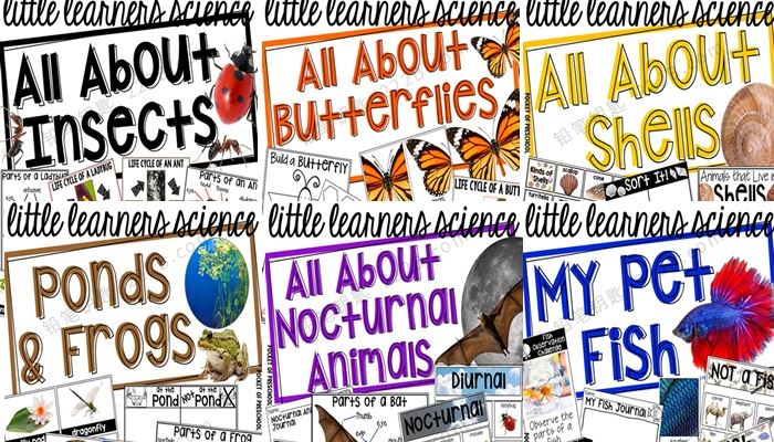 《Science for Little Learners》六册自然科学启蒙英文练习PDF 百度云网盘下载
