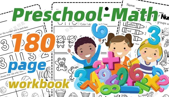 《Preschool-Math compressed》180页数学启蒙英文练习册PDF 百度云网盘下载