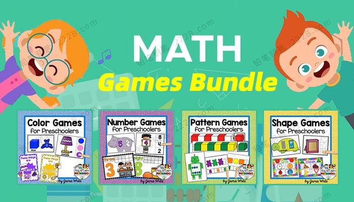 《Math Games Bundle》四册数学基础启蒙英文游戏素材包PDF 百度云网盘下载