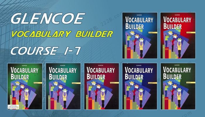 《Glencoe Vocabulary Builder》Course 1-7学生词汇教材练习册PDF 百度云网盘下载