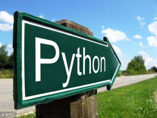 千锋教育python视频教程